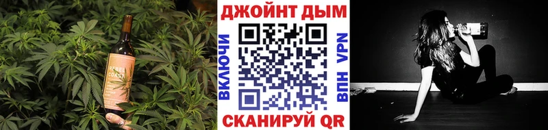 даркнет сайт  Кизляр  Еда ТГК марихуана 