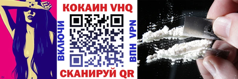 кракен вход  Кизляр  COCAIN Боливия 
