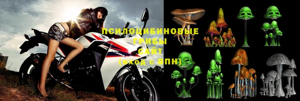 кокаин перу Коряжма