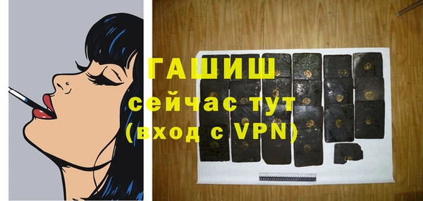 кокаин перу Коряжма