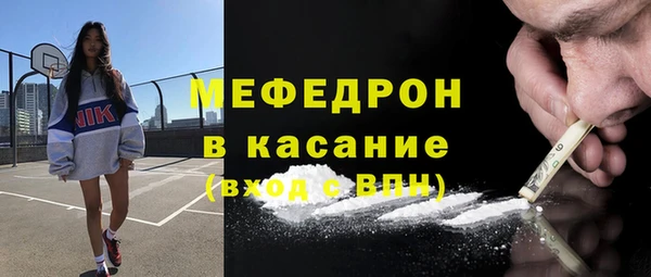 эйфоретик Корсаков
