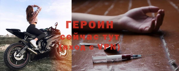 кокаин перу Коряжма