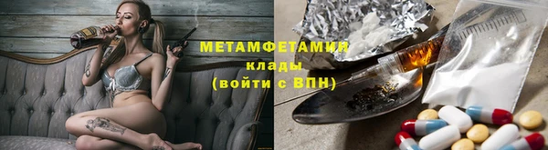 прущие грибы Кодинск