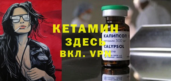 mdma Билибино