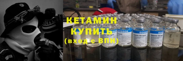 прущие грибы Кодинск