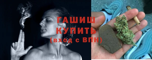 соль курить ск Костерёво