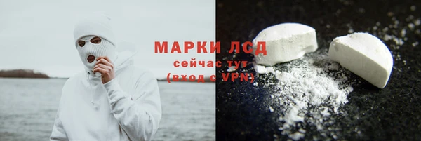 эйфоретик Корсаков