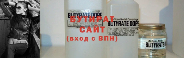 эйфоретик Корсаков