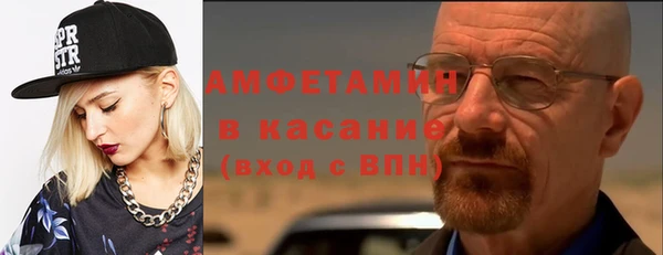 наркотики Красноперекопск