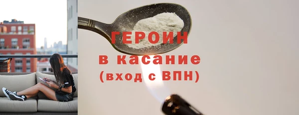 кокаин перу Коряжма