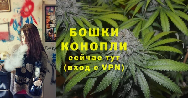 соль курить ск Костерёво