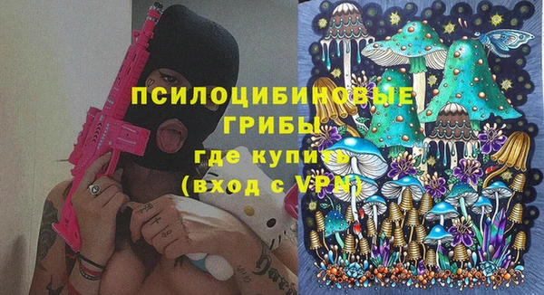 кокаин перу Коряжма
