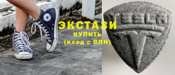 эйфоретик Корсаков