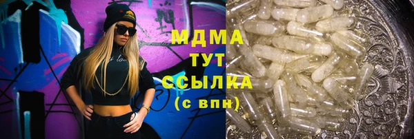 кокаин перу Коряжма