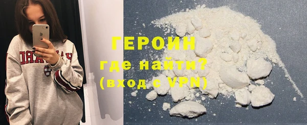 кокаин перу Коряжма