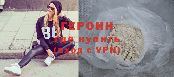 эйфоретик Корсаков