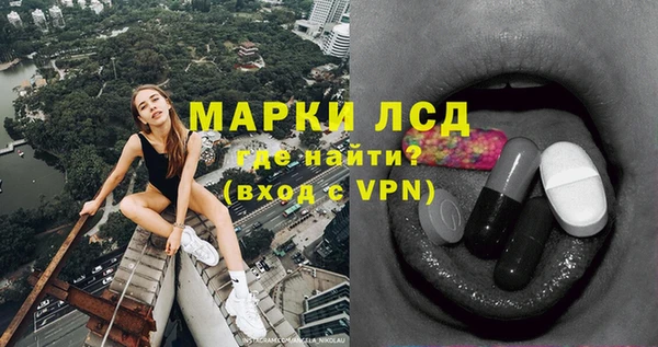 apvp Краснотурьинск