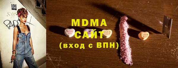 гашиш Бикин
