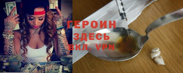 эйфоретик Корсаков