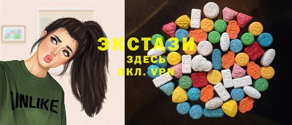 бутират Козельск