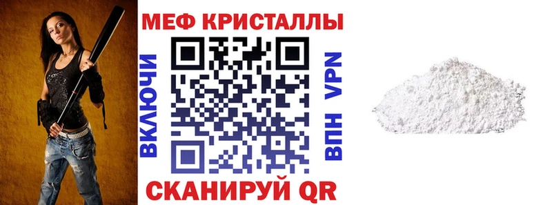что такое   Кизляр  OMG маркетплейс  МЕФ 4 MMC 