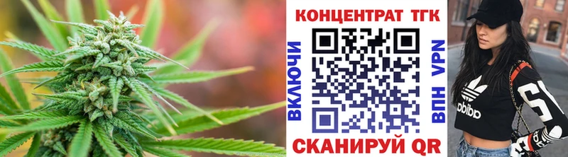 дарнет шоп  Кизляр  darknet формула  ТГК жижа 