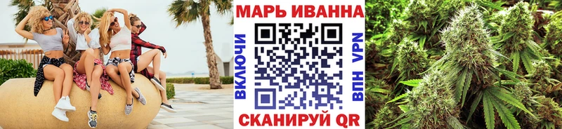 наркошоп  мориарти формула  ссылка на мегу сайт  Марихуана AK-47  Кизляр 